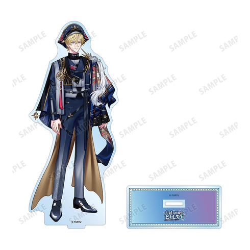 『廻らぬ星のステラリウム』レナード 『光射す神殿のピカレスク』 BIGアクリルスタンド