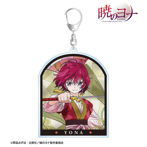 『暁のヨナ』ヨナ Aure Glass BIGアクリルキーホルダー