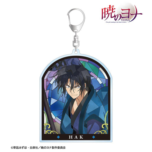 『暁のヨナ』ハク Aure Glass BIGアクリルキーホルダー
