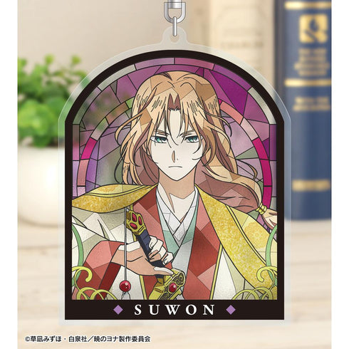 『暁のヨナ』スウォン Aure Glass BIGアクリルキーホルダー