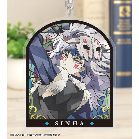 『暁のヨナ』シンア Aure Glass BIGアクリルキーホルダー