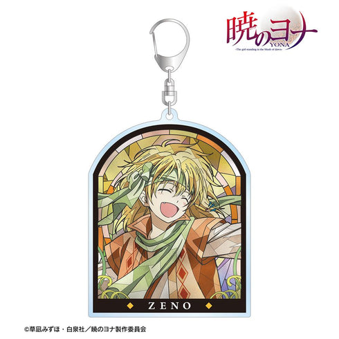 『暁のヨナ』ゼノ Aure Glass BIGアクリルキーホルダー