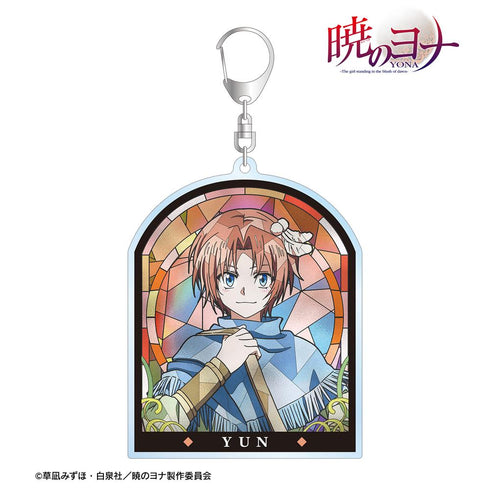 『暁のヨナ』ユン Aure Glass BIGアクリルキーホルダー