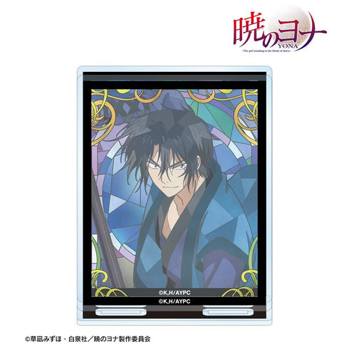 『暁のヨナ』ハク Aure Glass パーツ付きBIGアクリルスタンド