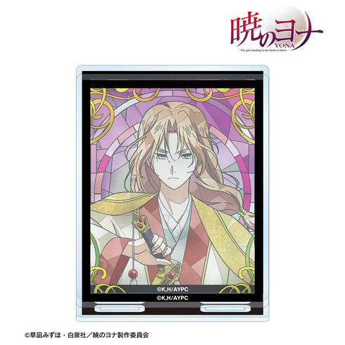 『暁のヨナ』スウォン Aure Glass パーツ付きBIGアクリルスタンド