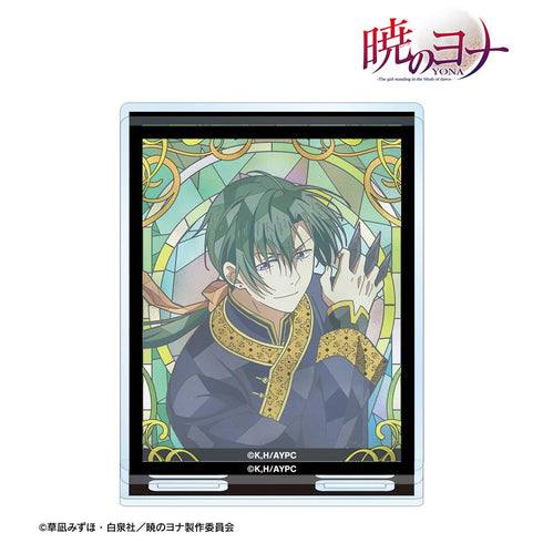 『暁のヨナ』ジェハ Aure Glass パーツ付きBIGアクリルスタンド