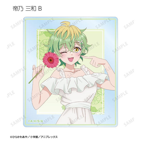 『帝乃三姉妹は案外、チョロい。』描き下ろし 白いワンピースと花ver. トレーディングアクリルカード(単位/BOX)