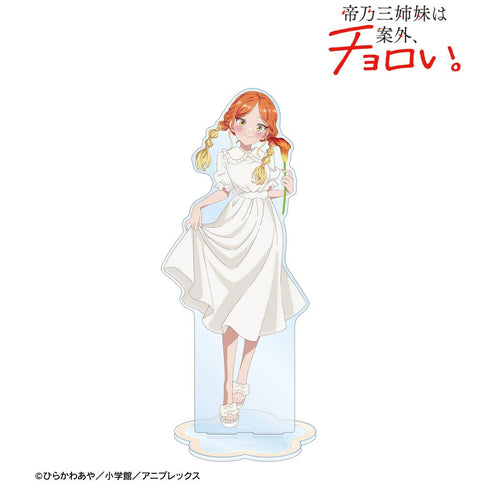 『帝乃三姉妹は案外、チョロい。』描き下ろし 帝乃 二琥 白いワンピースと花ver. 特大アクリルスタンド