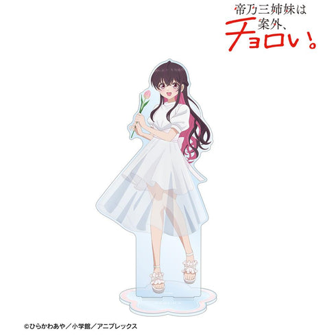『帝乃三姉妹は案外、チョロい。』描き下ろし 矢乙女 桜 白いワンピースと花ver. 特大アクリルスタンド
