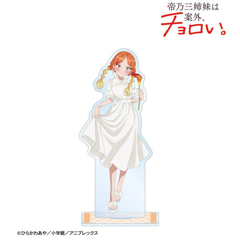 『帝乃三姉妹は案外、チョロい。』描き下ろし 帝乃 二琥 白いワンピースと花ver. BIGアクリルスタンド