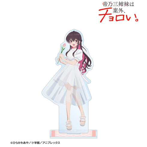 『帝乃三姉妹は案外、チョロい。』描き下ろし 矢乙女 桜 白いワンピースと花ver. BIGアクリルスタンド