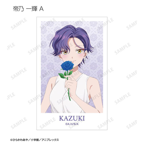 『帝乃三姉妹は案外、チョロい。』描き下ろし 白いワンピースと花ver. トレーディングイラストカード(単位/BOX)