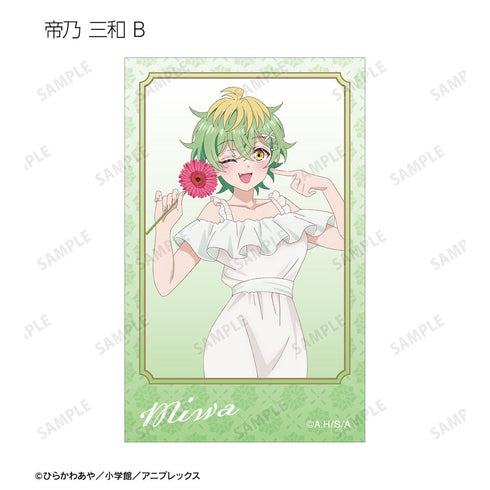 『帝乃三姉妹は案外、チョロい。』描き下ろし 白いワンピースと花ver. トレーディングイラストカード(単位/BOX)