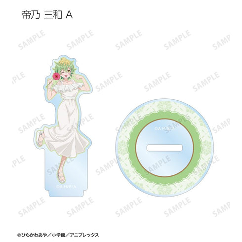 『帝乃三姉妹は案外、チョロい。』描き下ろし 白いワンピースと花ver. トレーディングアクリルスタンド(単位/BOX)