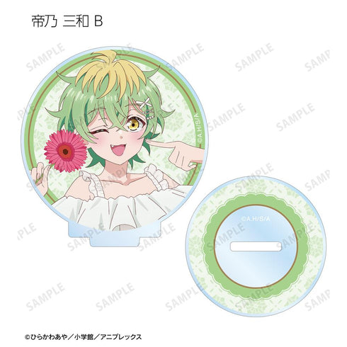 『帝乃三姉妹は案外、チョロい。』描き下ろし 白いワンピースと花ver. トレーディングアクリルスタンド(単位/BOX)