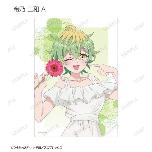 『帝乃三姉妹は案外、チョロい。』描き下ろし 白いワンピースと花ver. トレーディングブロマイド(単位/BOX)