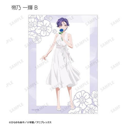 『帝乃三姉妹は案外、チョロい。』描き下ろし 白いワンピースと花ver. トレーディングブロマイド(単位/BOX)