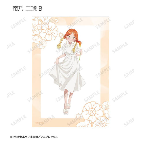 『帝乃三姉妹は案外、チョロい。』描き下ろし 白いワンピースと花ver. トレーディングブロマイド(単位/BOX)