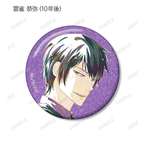 『家庭教師ヒットマンREBORN!』トレーディング Ani-Art 第2弾 グリッター缶バッジ(単位/BOX)