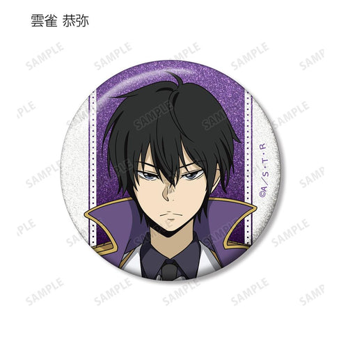 『家庭教師ヒットマンREBORN!』描き下ろし 白衣装ver. トレーディンググリッター缶バッジ(単位/BOX)