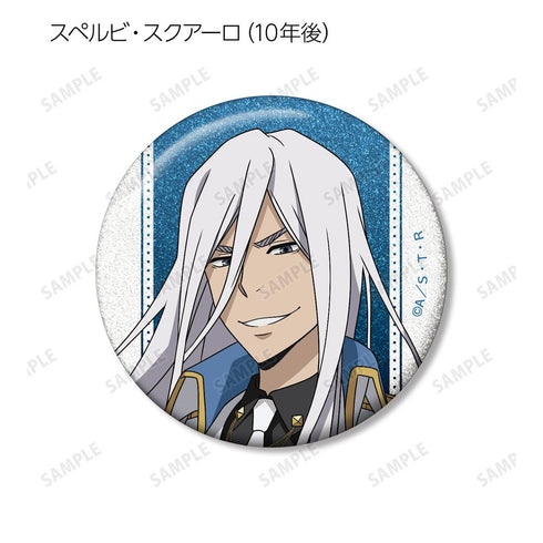 『家庭教師ヒットマンREBORN!』描き下ろし 白衣装ver. トレーディンググリッター缶バッジ(単位/BOX)