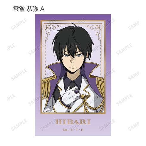 『家庭教師ヒットマンREBORN!』描き下ろし 白衣装ver. トレーディングイラストカード(単位/BOX)