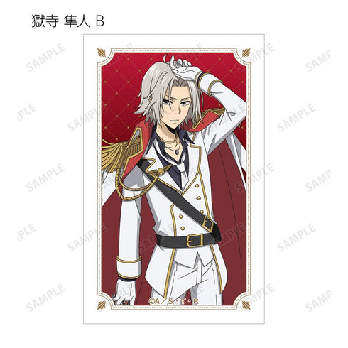 『家庭教師ヒットマンREBORN!』描き下ろし 白衣装ver. トレーディングイラストカード(単位/BOX)