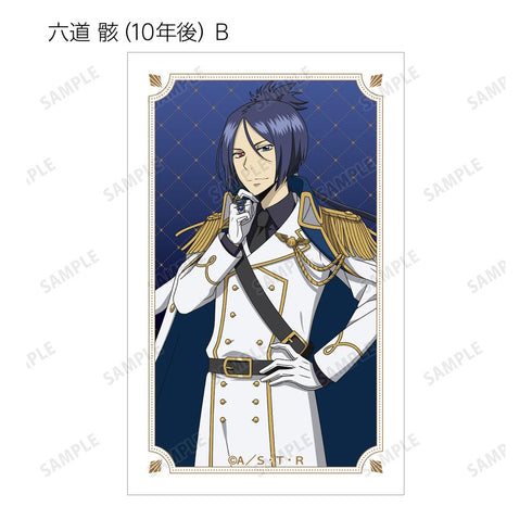 『家庭教師ヒットマンREBORN!』描き下ろし 白衣装ver. トレーディングイラストカード(単位/BOX)