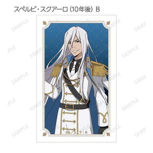 『家庭教師ヒットマンREBORN!』描き下ろし 白衣装ver. トレーディングイラストカード(単位/BOX)