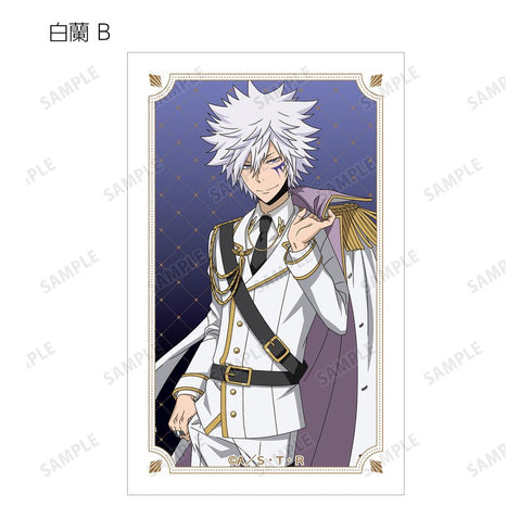 『家庭教師ヒットマンREBORN!』描き下ろし 白衣装ver. トレーディングイラストカード(単位/BOX)