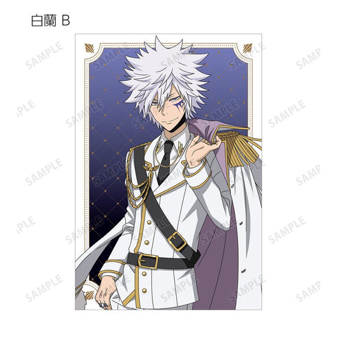 『家庭教師ヒットマンREBORN!』描き下ろし 白衣装ver. トレーディングポストカード(単位/BOX)