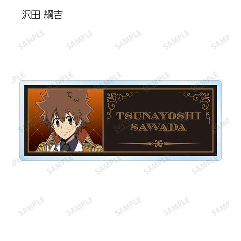 『家庭教師ヒットマンREBORN!』描き下ろし 白衣装ver. トレーディングアクリルネームプレート(単位/BOX)