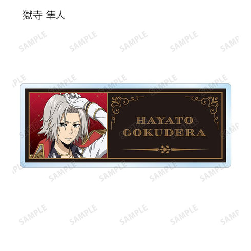 『家庭教師ヒットマンREBORN!』描き下ろし 白衣装ver. トレーディングアクリルネームプレート(単位/BOX)