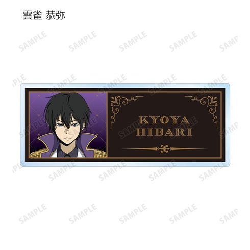 『家庭教師ヒットマンREBORN!』描き下ろし 白衣装ver. トレーディングアクリルネームプレート(単位/BOX)