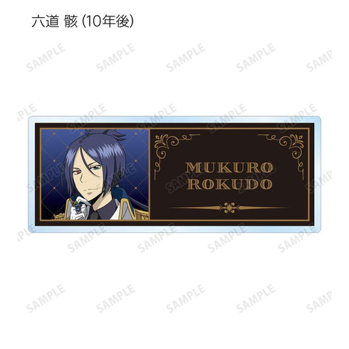 『家庭教師ヒットマンREBORN!』描き下ろし 白衣装ver. トレーディングアクリルネームプレート(単位/BOX)