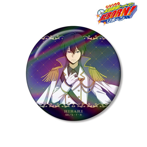 『家庭教師ヒットマンREBORN!』描き下ろし 雲雀 恭弥 白衣装ver. 75mmオーロラ缶バッジ