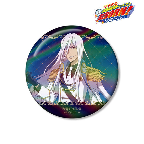 『家庭教師ヒットマンREBORN!』描き下ろし スペルビ・スクアーロ(10年後) 白衣装ver. 75mmオーロラ缶バッジ