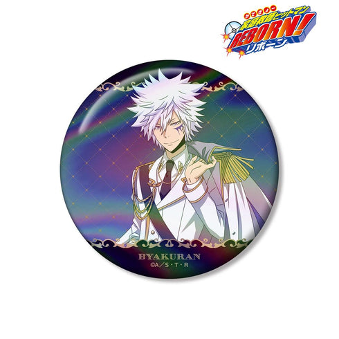 『家庭教師ヒットマンREBORN!』描き下ろし 白蘭 白衣装ver. 75mmオーロラ缶バッジ