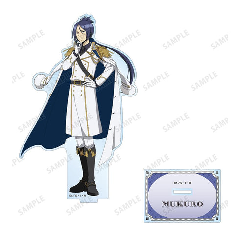 『家庭教師ヒットマンREBORN!』描き下ろし 六道 骸(10年後) 白衣装ver. BIGアクリルスタンド