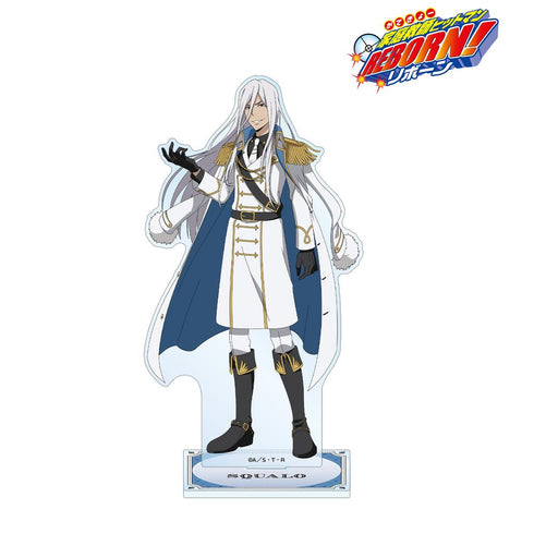 『家庭教師ヒットマンREBORN!』描き下ろし スペルビ・スクアーロ(10年後) 白衣装ver. BIGアクリルスタンド