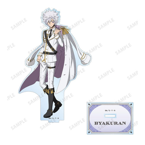 『家庭教師ヒットマンREBORN!』描き下ろし 白蘭 白衣装ver. BIGアクリルスタンド