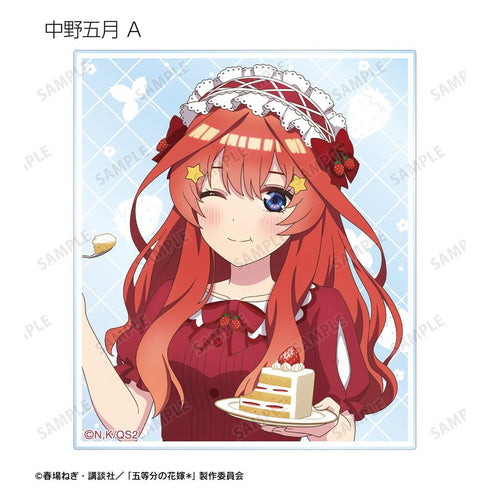 『五等分の花嫁*』描き下ろし ショートケーキイメージコーデver. トレーディングアクリルカード(単位/BOX)