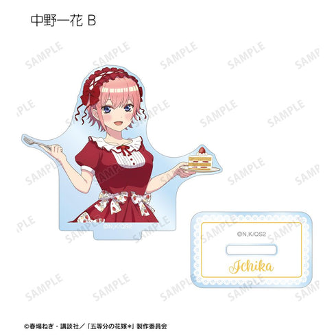 『五等分の花嫁*』描き下ろし ショートケーキイメージコーデver. トレーディングアクリルスタンド(単位/BOX)