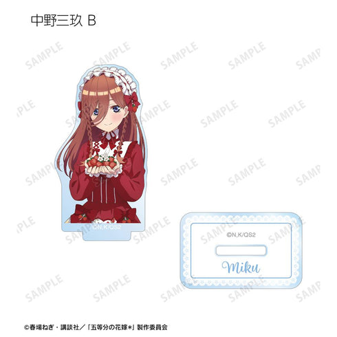 『五等分の花嫁*』描き下ろし ショートケーキイメージコーデver. トレーディングアクリルスタンド(単位/BOX)