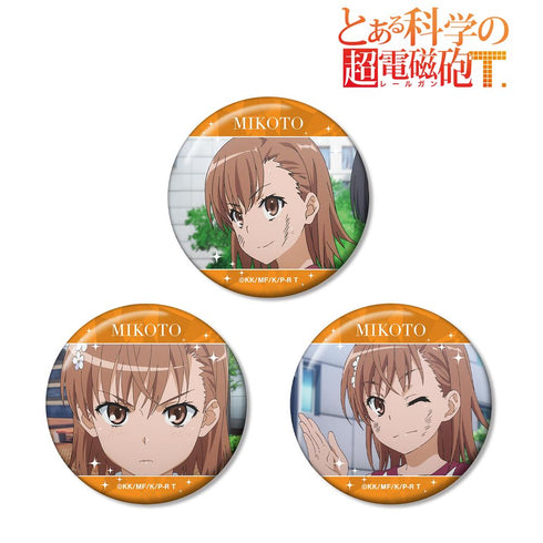 『とある科学の超電磁砲T』御坂美琴 場面写缶バッジ3個セット