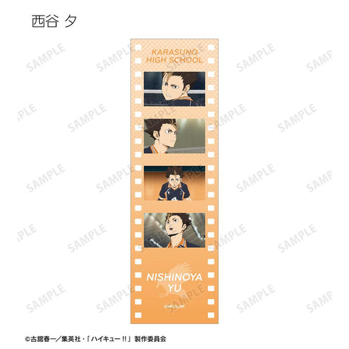 『ハイキュー!!』トレーディング場面写フィルム風ビジュアルカード(単位/BOX)