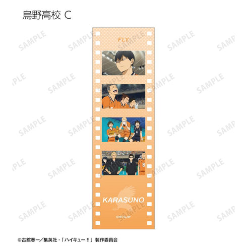 『ハイキュー!!』トレーディング場面写フィルム風ビジュアルカード(単位/BOX)