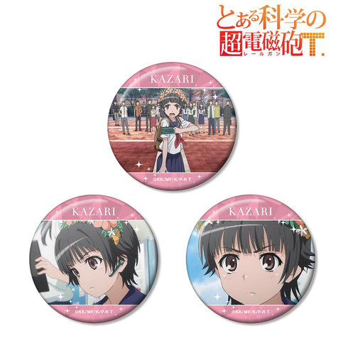『とある科学の超電磁砲T』初春飾利 場面写缶バッジ3個セット