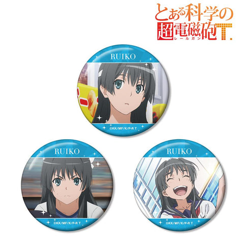 『とある科学の超電磁砲T』佐天涙子 場面写缶バッジ3個セット