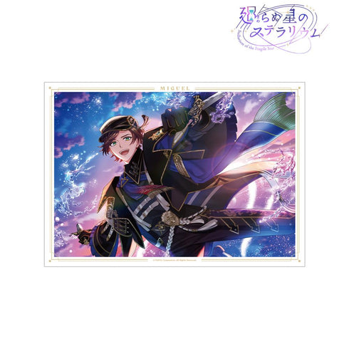 『廻らぬ星のステラリウム』ミゲル 『舞う湖畔のフォークロア』 A3マット加工ポスター